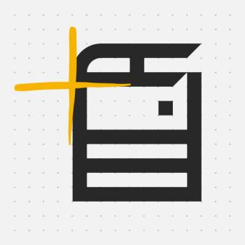 Encontrar el valor añadido al comprar una impresora