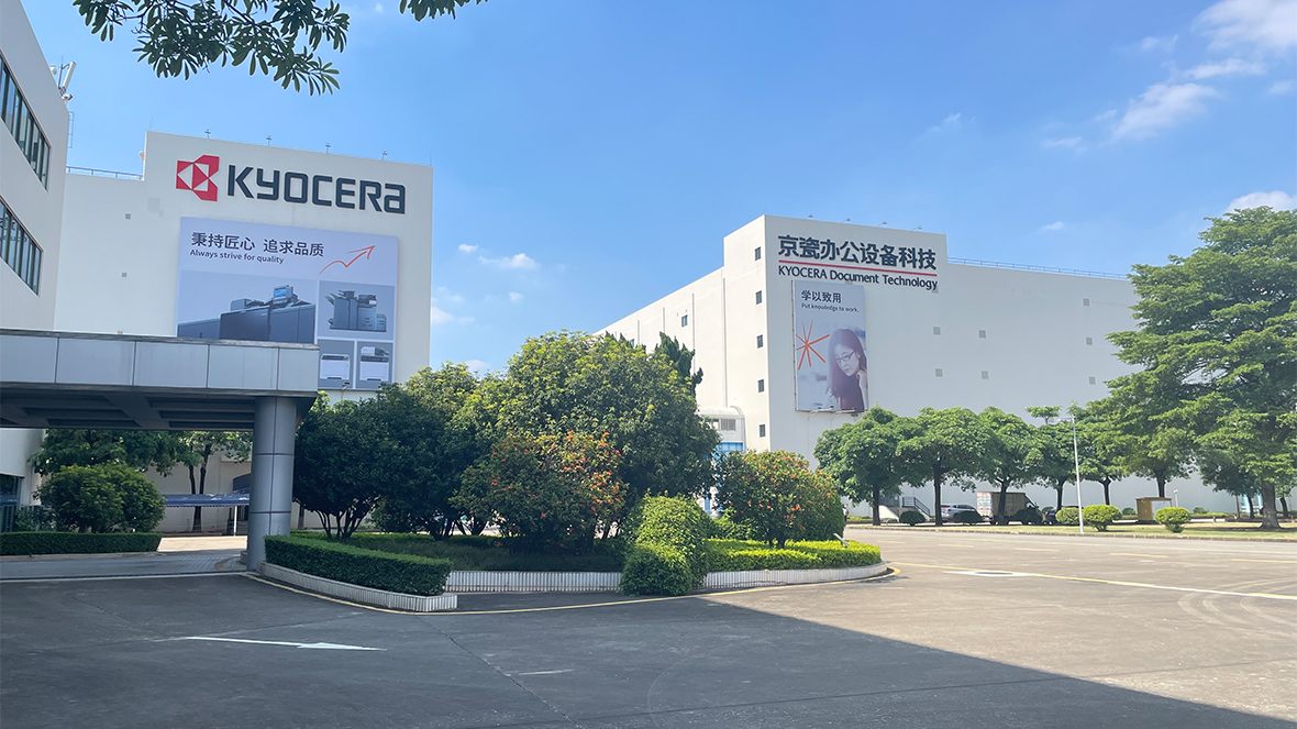 KYOCERA Document Technology (Dongguan) Co., Ltd. KYOCERA Document Technology (Dongguan) Co., Ltd.